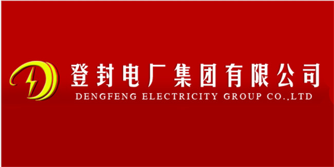 太平洋線(xiàn)纜客戶(hù)案例-登電電廠(chǎng)集團有限公司