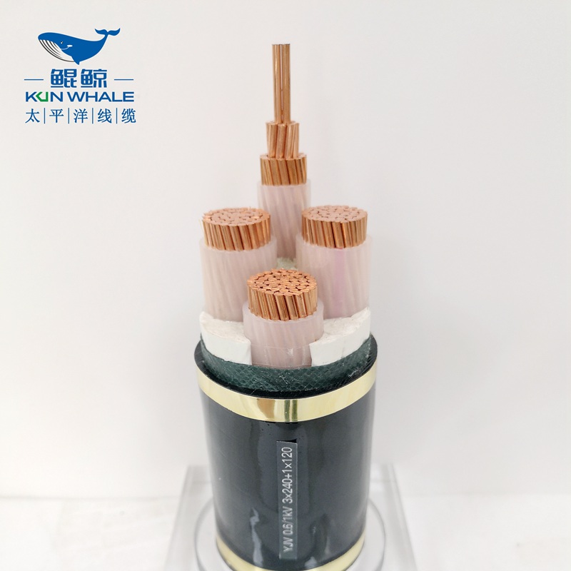240平方電纜，240平方低壓銅電纜，240平方低壓電力電纜