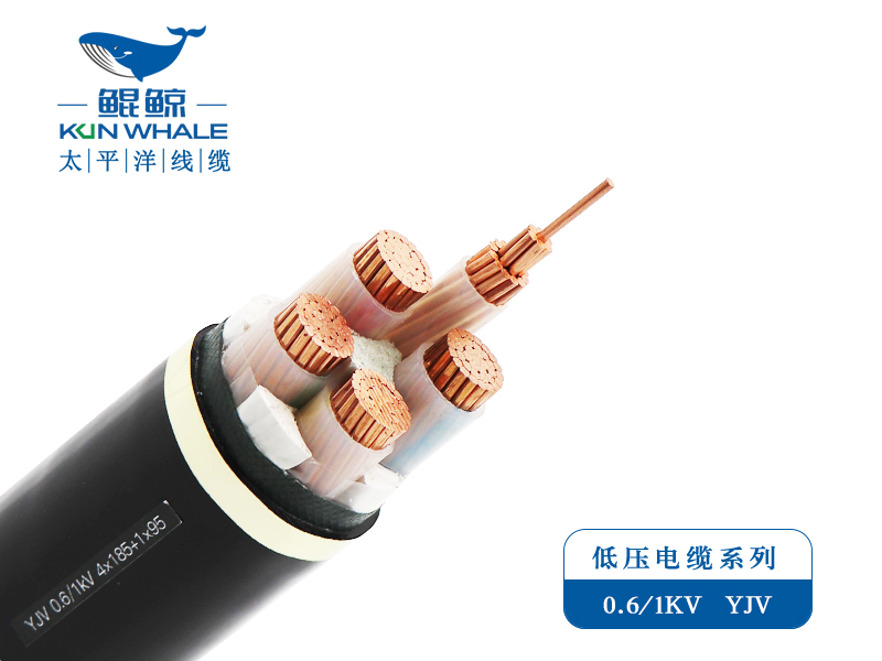 低壓電纜型號規格及價(jià)格