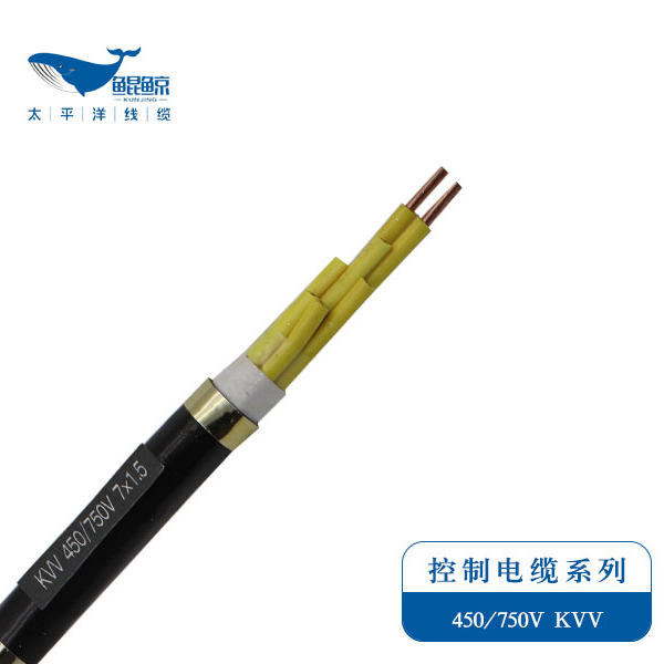 電纜廠(chǎng)家為您解讀：Kvv電纜是什么電纜？常見(jiàn)Kvv電纜型號規格