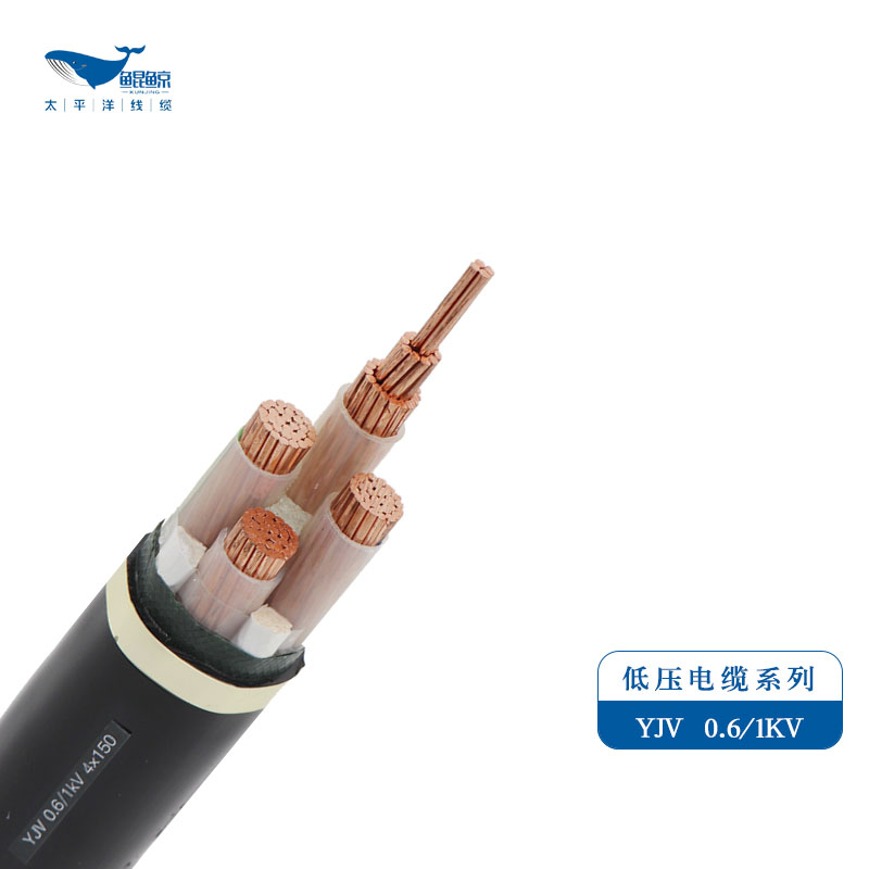 電力電纜廠(chǎng)家-河南太平洋線(xiàn)纜值得您的信賴(lài)！