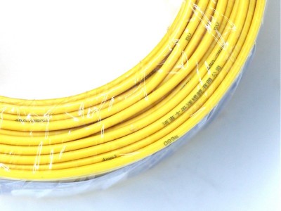 河南建材電線(xiàn)電纜