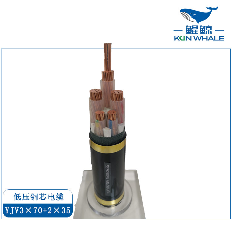 鄭州電纜廠(chǎng)家淺談五芯電纜的規格和型號
