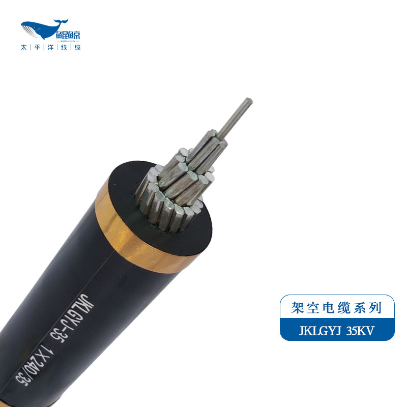 河南電纜廠(chǎng)家架空線(xiàn)-架空電纜規格型號介紹